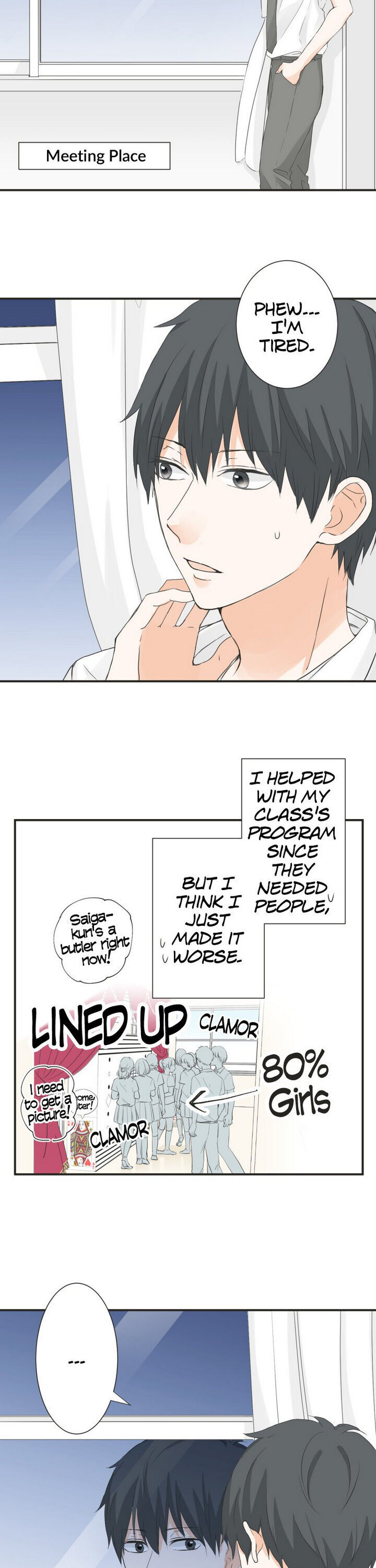 A Mismatched Complicated Love chapter 56 page 5