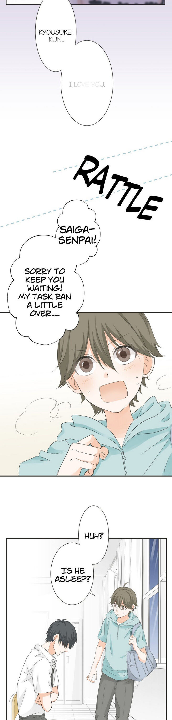 A Mismatched Complicated Love chapter 56 page 7
