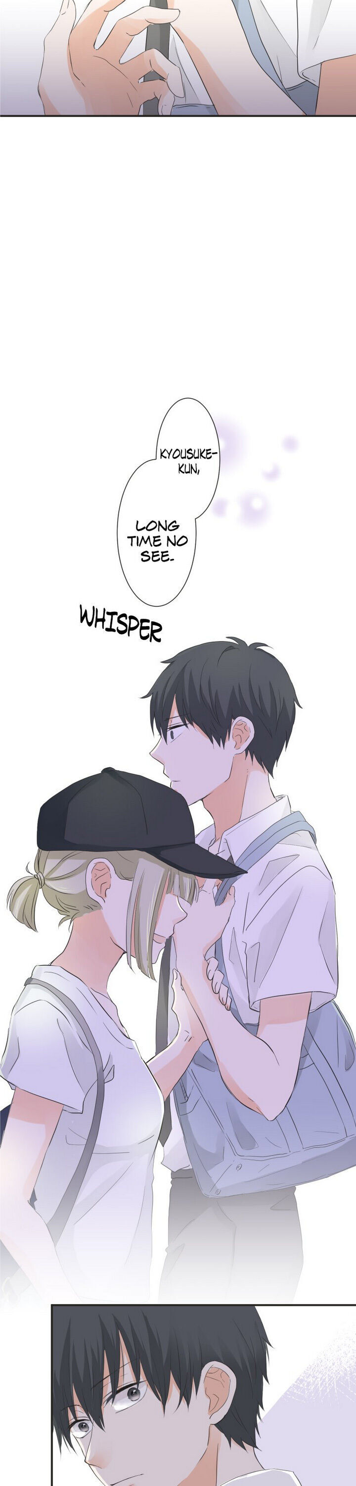 A Mismatched Complicated Love chapter 56 page 14