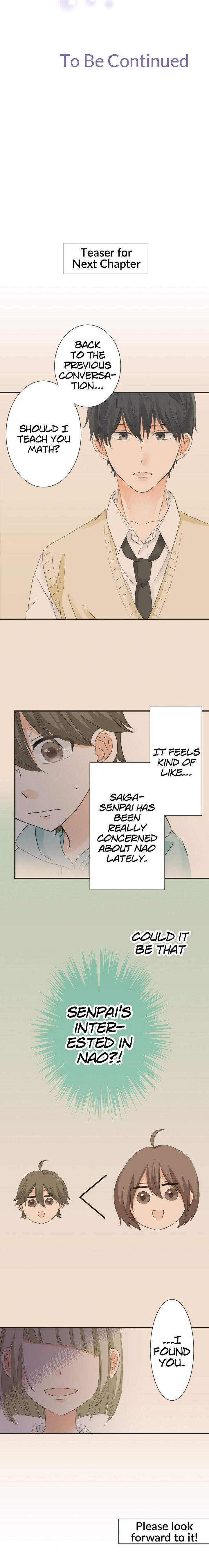 A Mismatched Complicated Love chapter 56 page 16