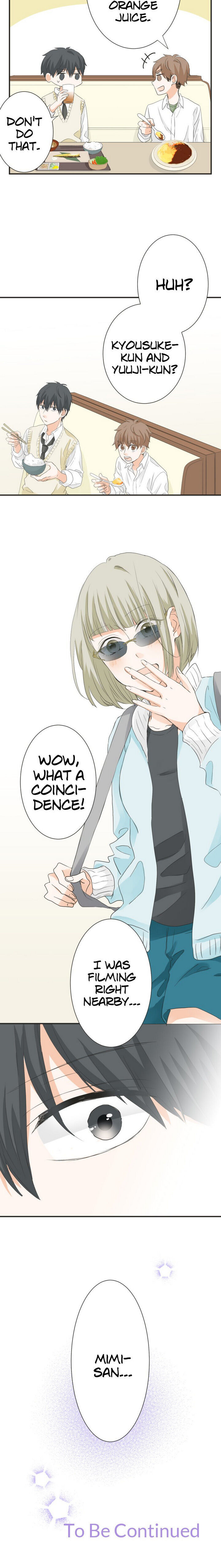A Mismatched Complicated Love chapter 57 page 13