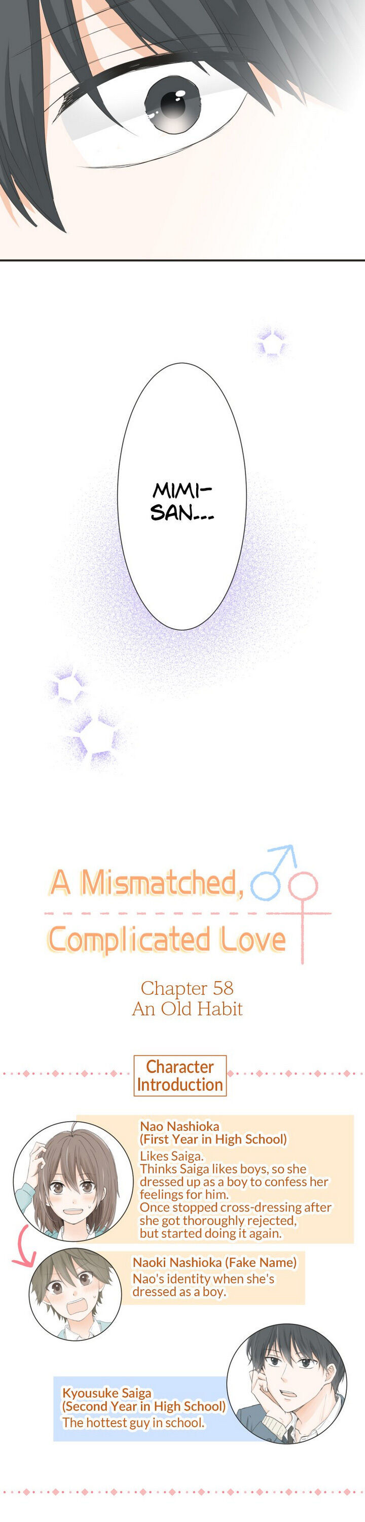 A Mismatched Complicated Love chapter 58 page 2