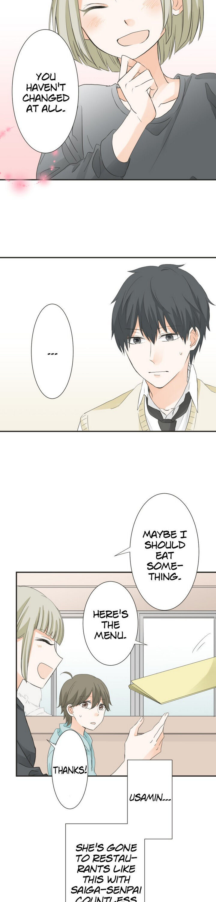 A Mismatched Complicated Love chapter 58 page 10
