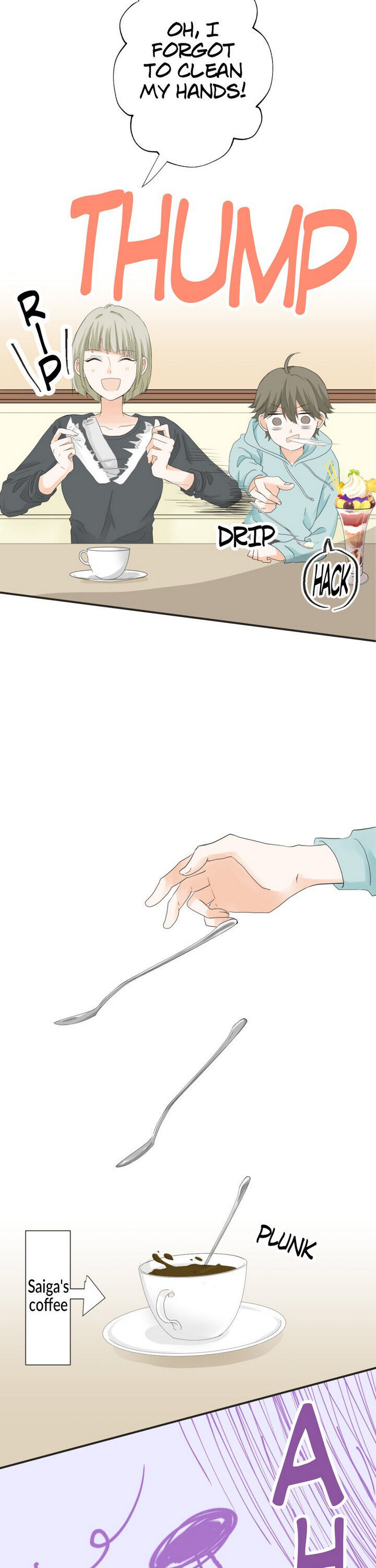 A Mismatched Complicated Love chapter 59 page 11