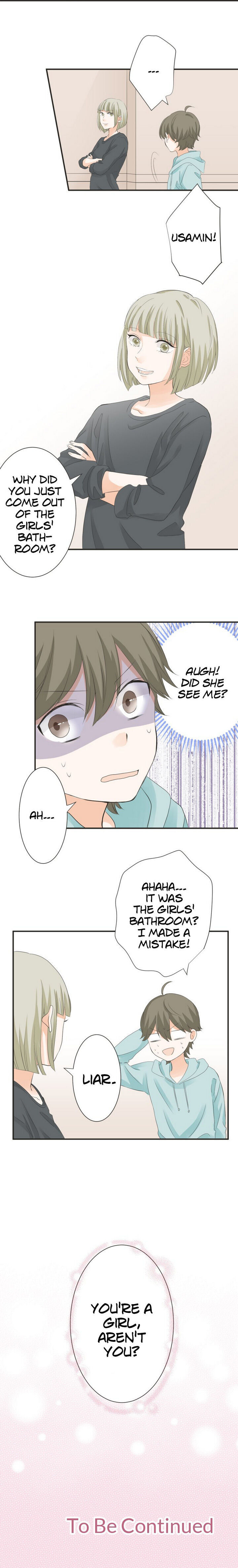 A Mismatched Complicated Love chapter 59 page 17