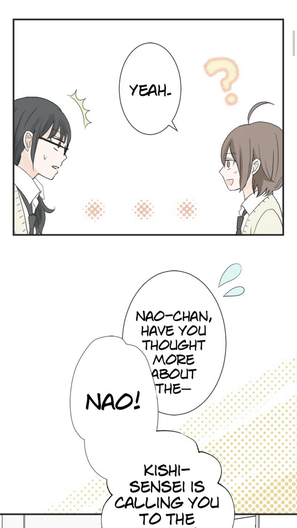 A Mismatched Complicated Love chapter 6 page 4