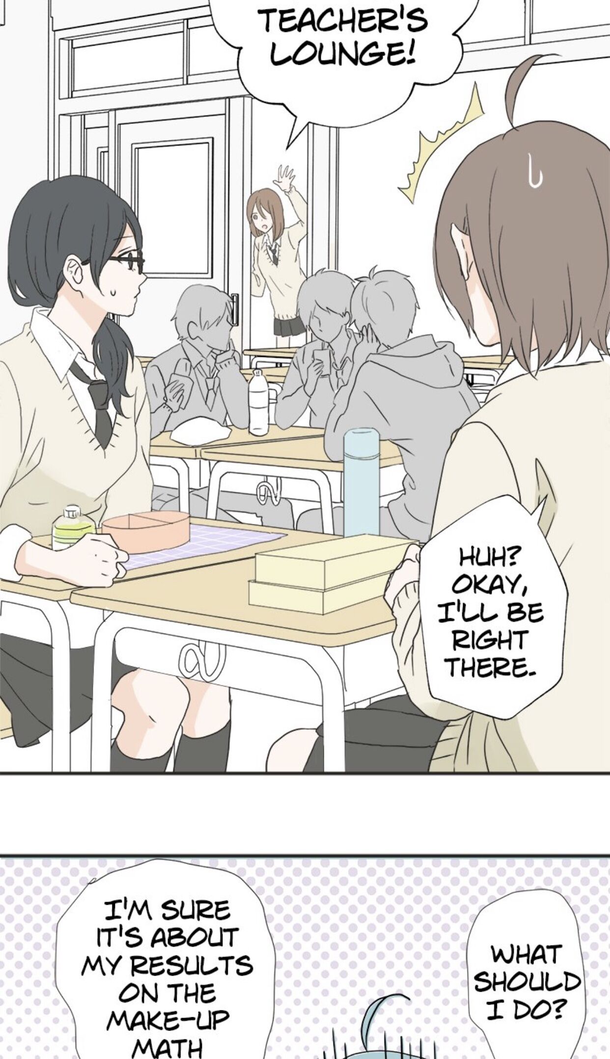 A Mismatched Complicated Love chapter 6 page 5