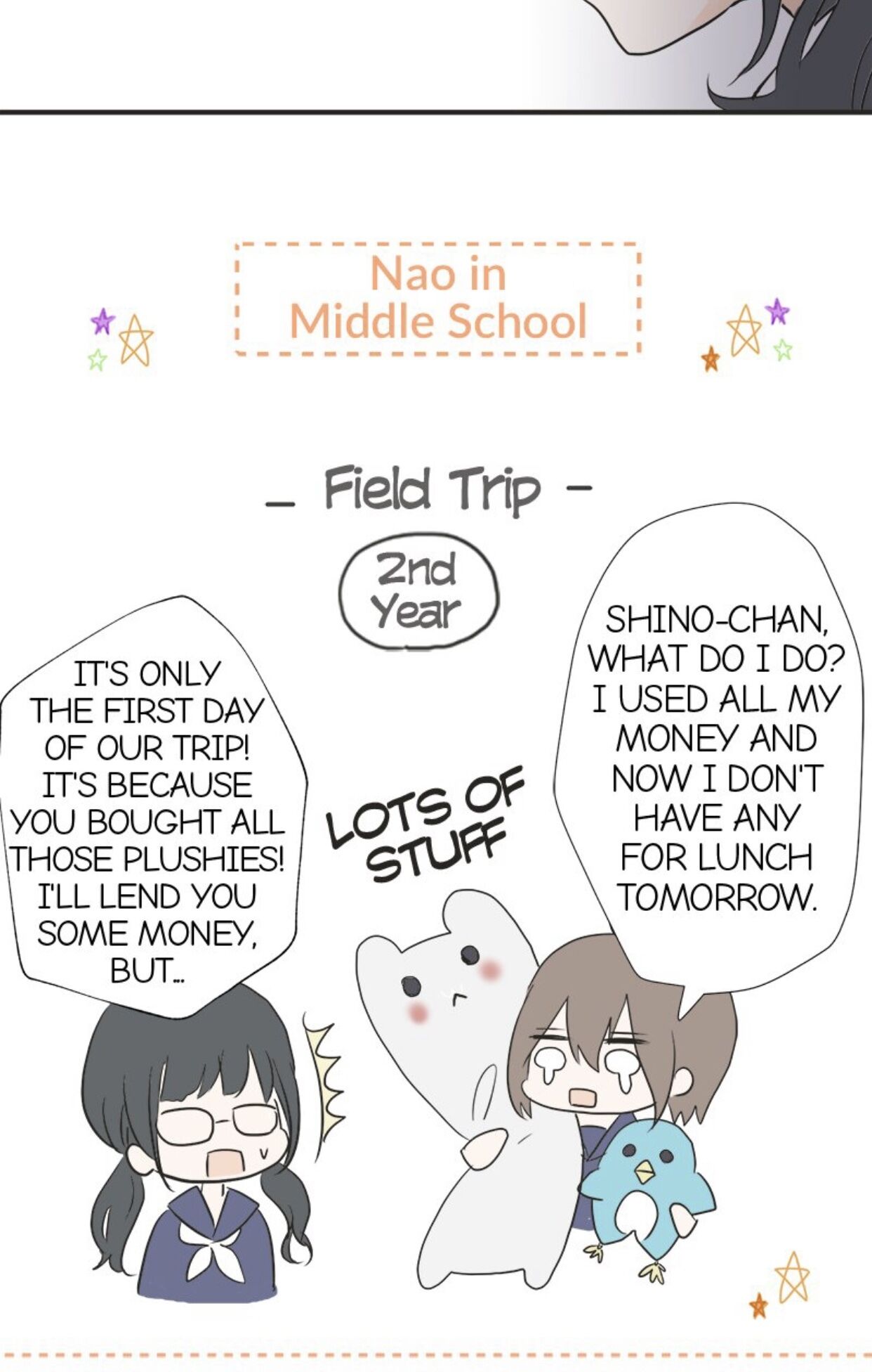 A Mismatched Complicated Love chapter 6 page 12