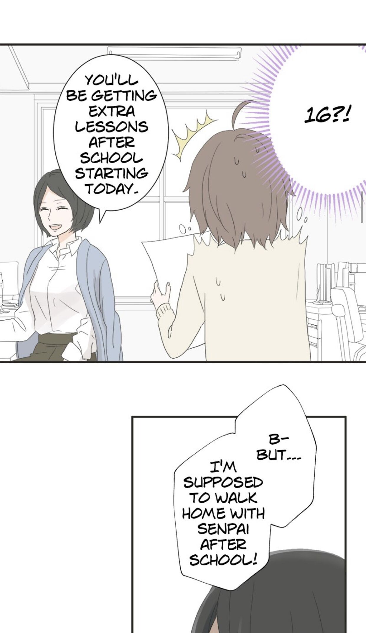 A Mismatched Complicated Love chapter 6 page 19