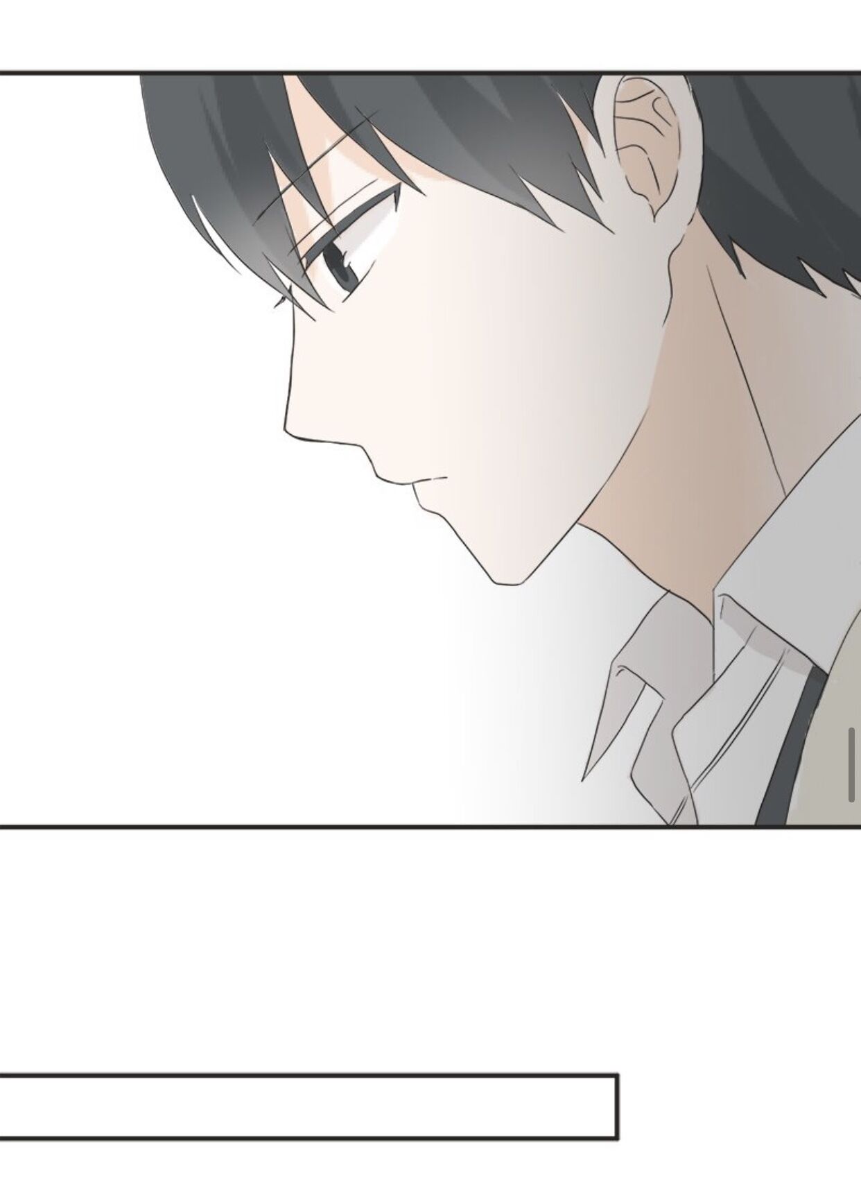 A Mismatched Complicated Love chapter 6 page 27