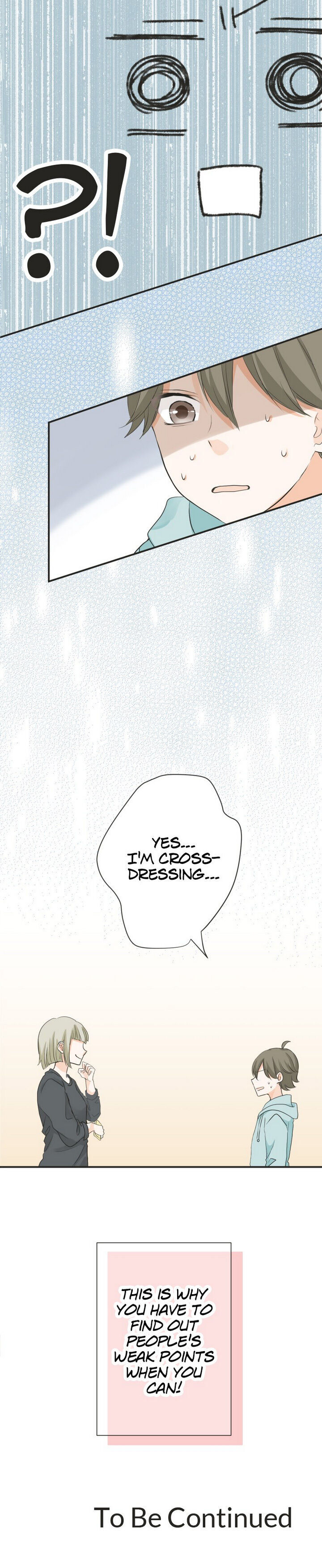A Mismatched Complicated Love chapter 60 page 16
