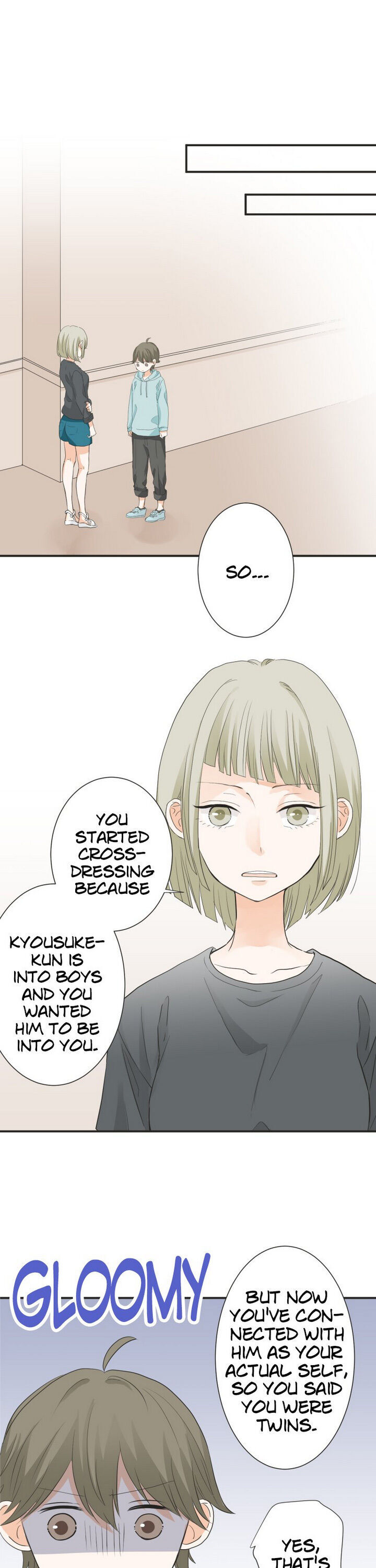 A Mismatched Complicated Love chapter 61 page 4