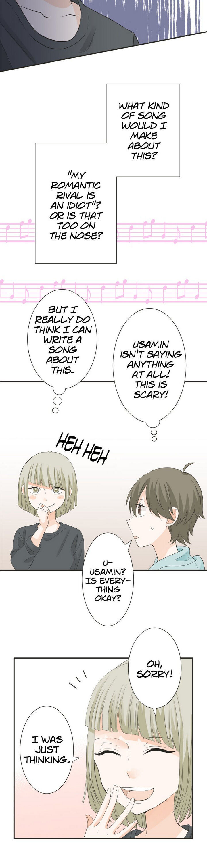 A Mismatched Complicated Love chapter 61 page 7
