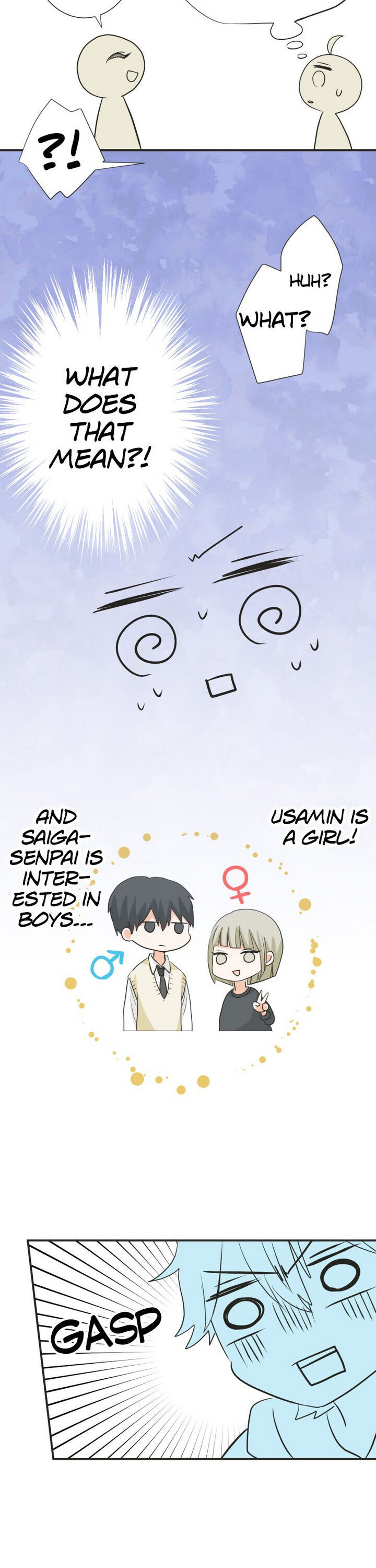 A Mismatched Complicated Love chapter 61 page 10