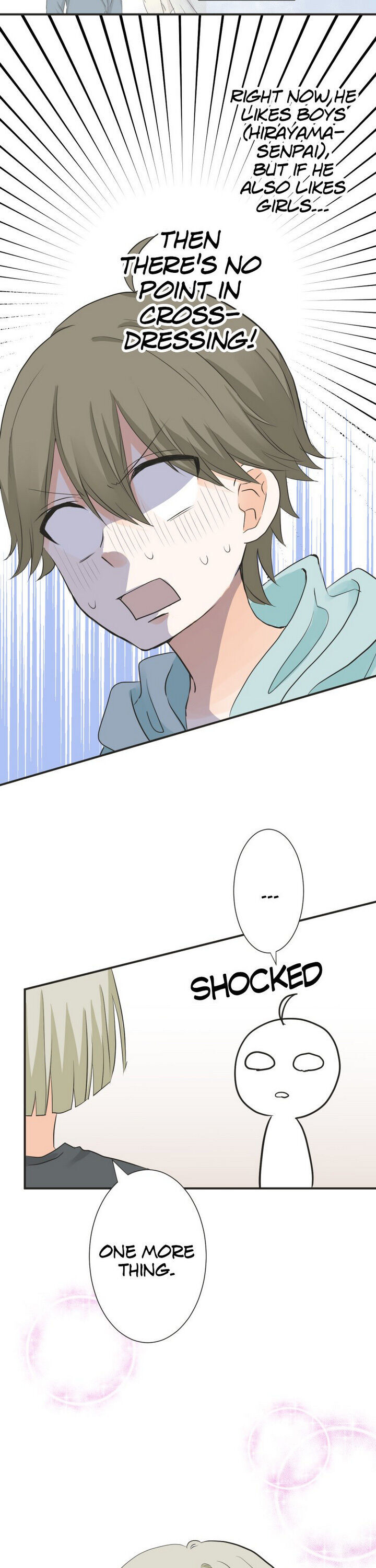 A Mismatched Complicated Love chapter 61 page 12