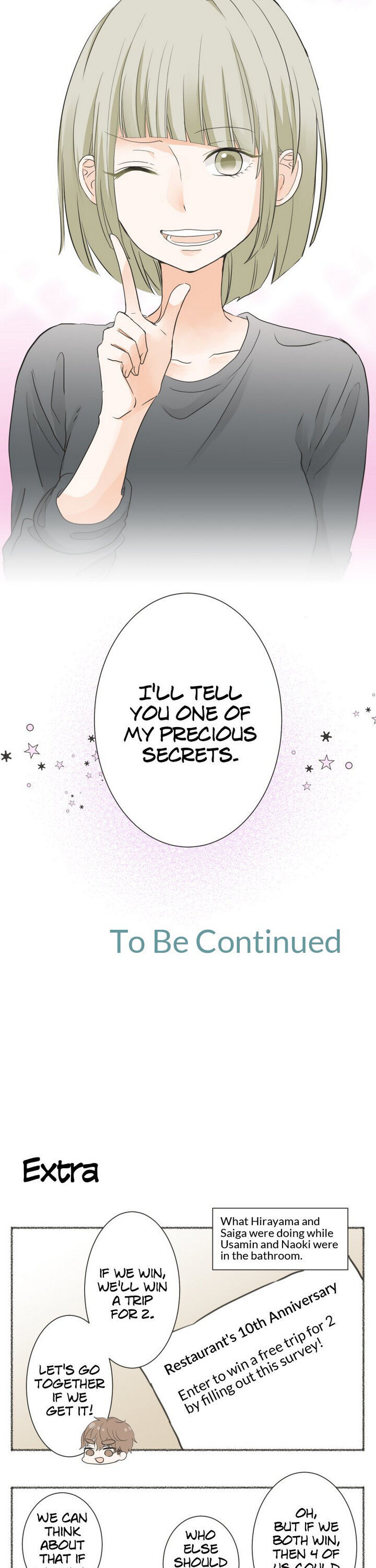 A Mismatched Complicated Love chapter 61 page 13