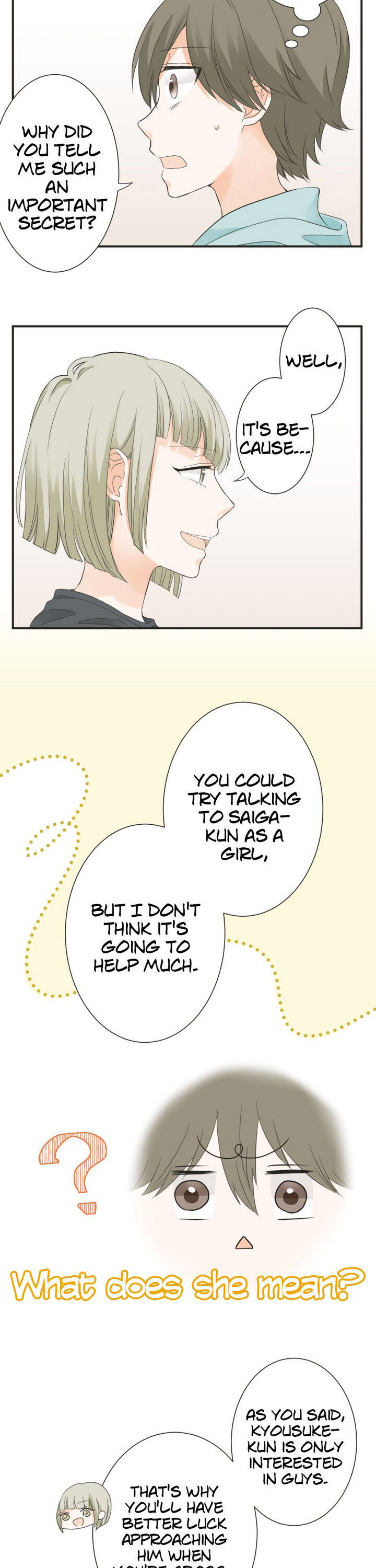 A Mismatched Complicated Love chapter 62 page 5