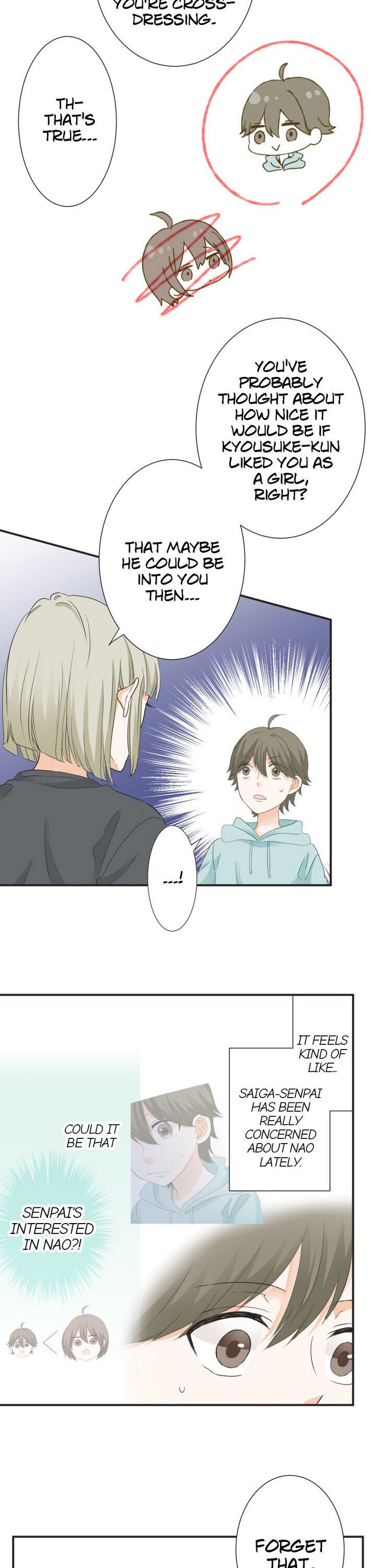 A Mismatched Complicated Love chapter 62 page 6