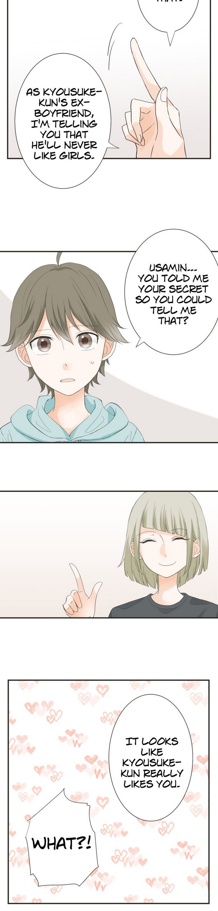 A Mismatched Complicated Love chapter 62 page 7