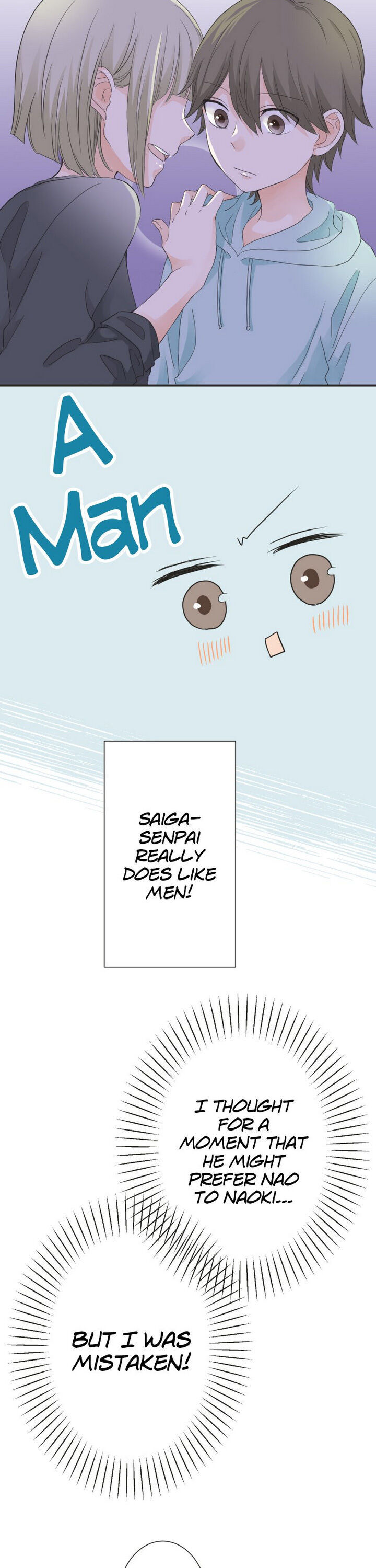 A Mismatched Complicated Love chapter 62 page 9