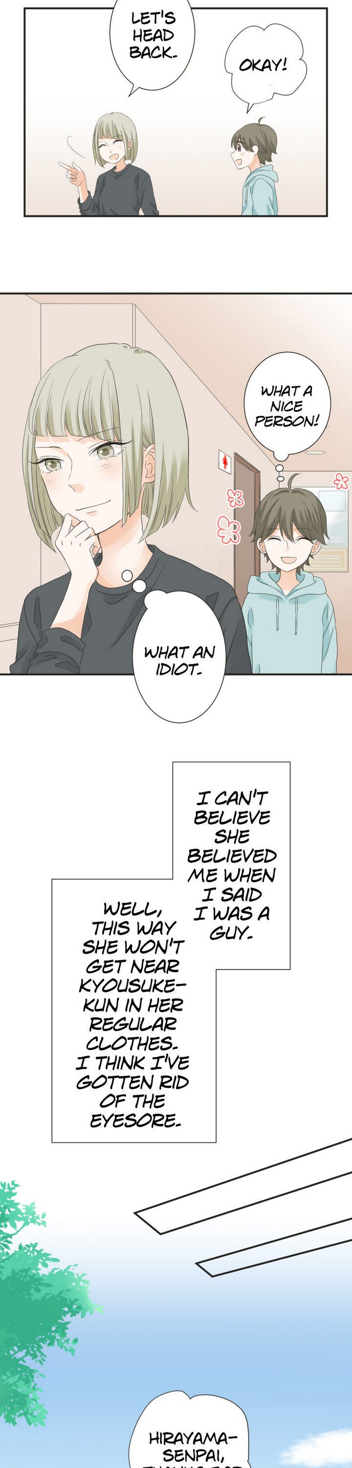 A Mismatched Complicated Love chapter 62 page 10