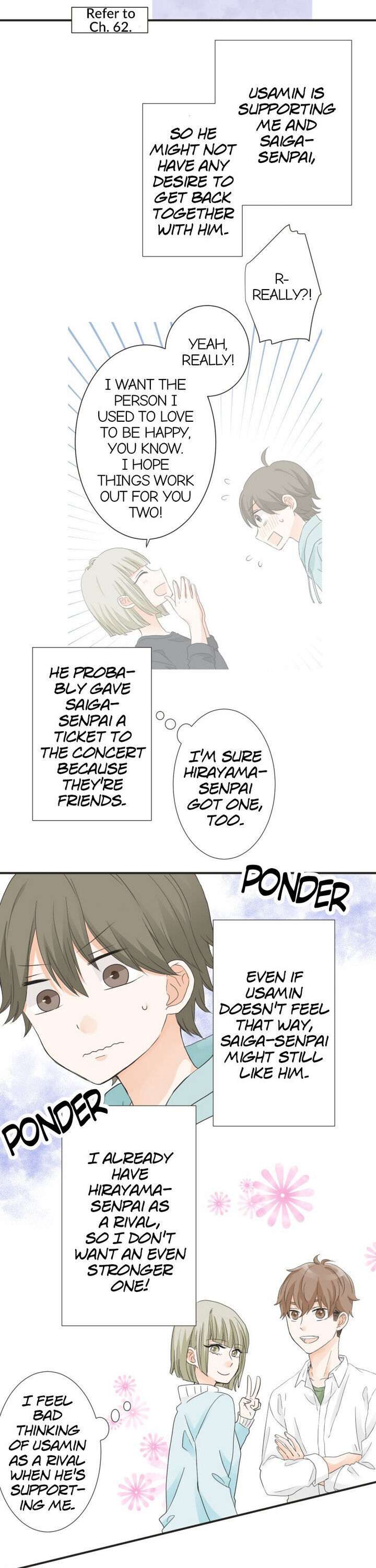 A Mismatched Complicated Love chapter 64 page 9