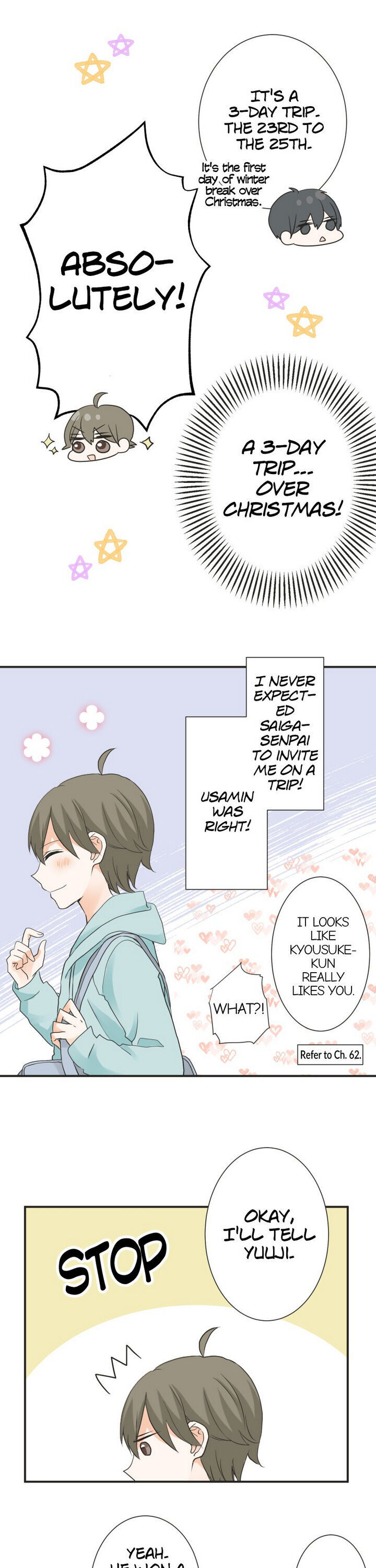 A Mismatched Complicated Love chapter 65 page 2