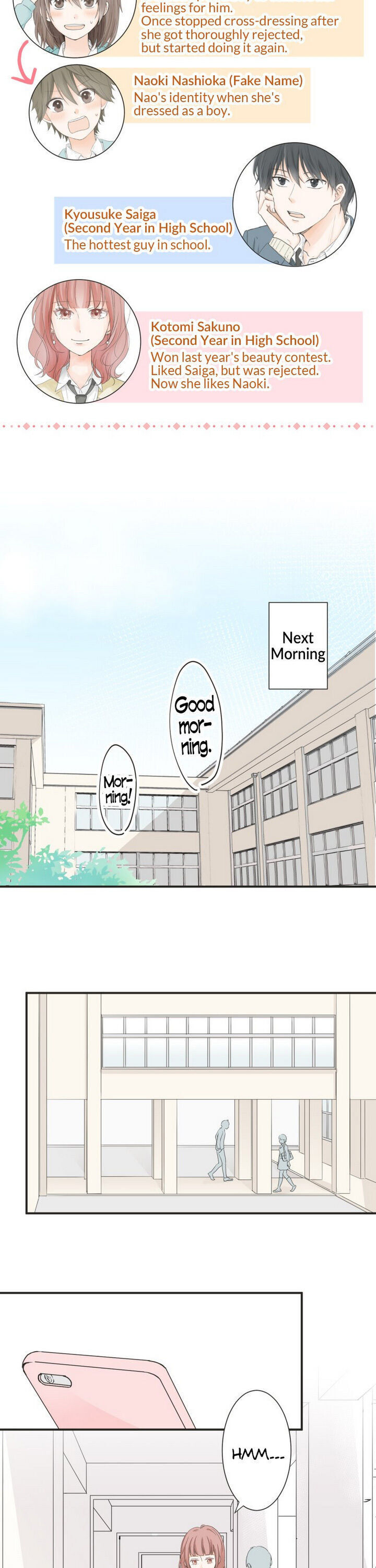 A Mismatched Complicated Love chapter 65 page 4