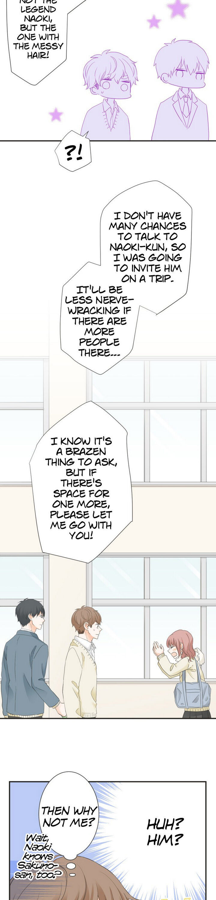 A Mismatched Complicated Love chapter 65 page 13