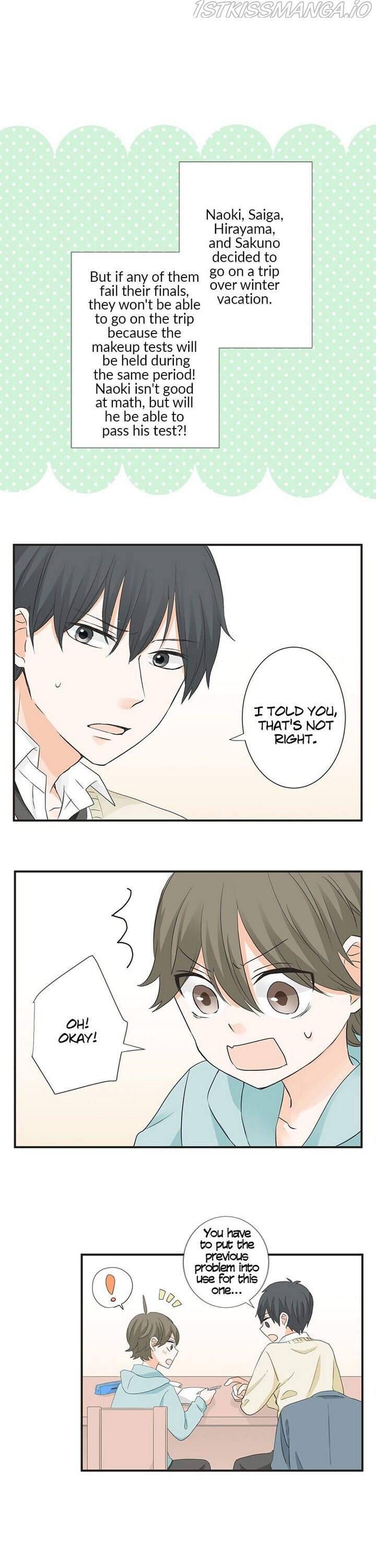 A Mismatched Complicated Love chapter 66 page 1