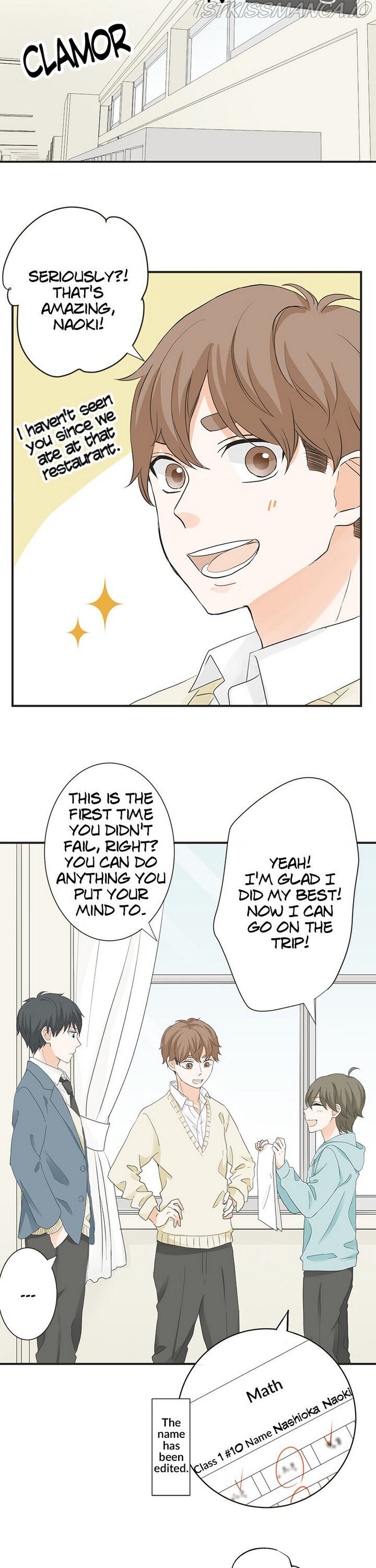 A Mismatched Complicated Love chapter 66 page 7