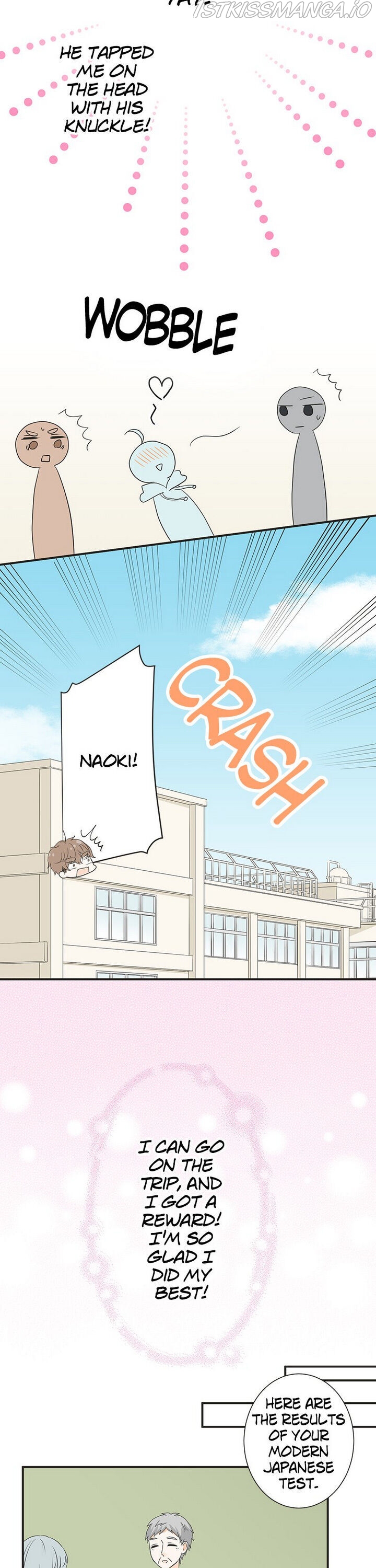 A Mismatched Complicated Love chapter 66 page 13