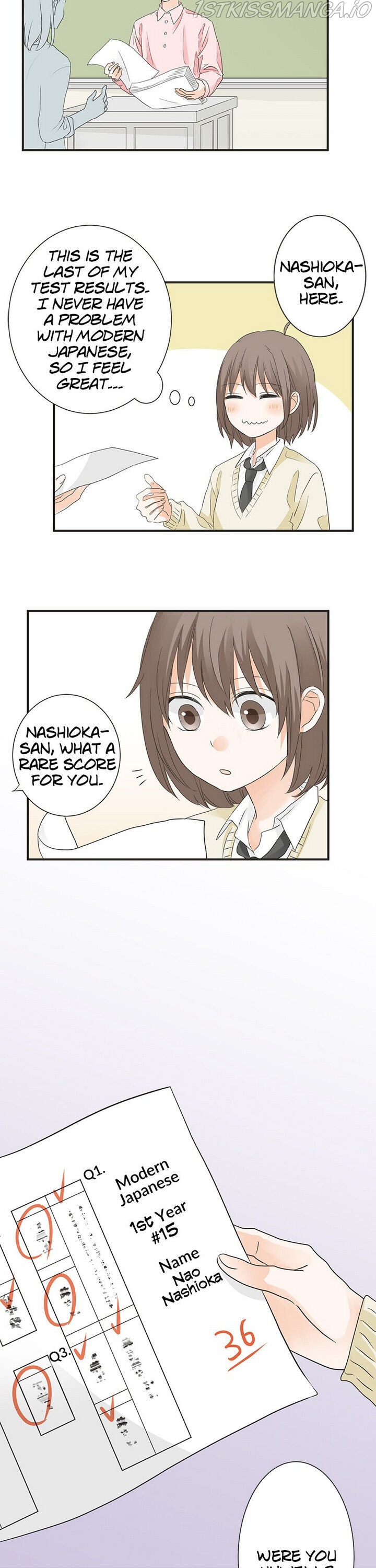 A Mismatched Complicated Love chapter 66 page 14