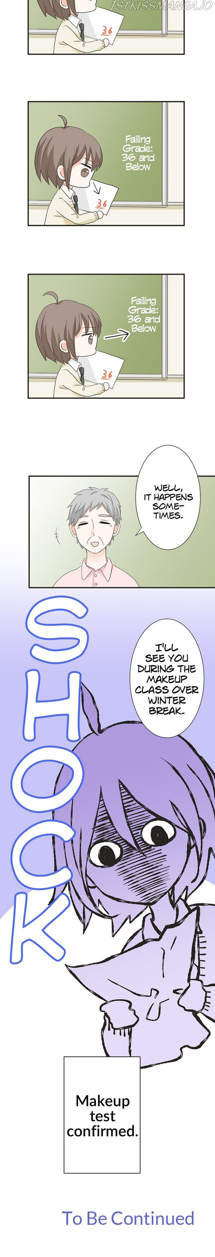 A Mismatched Complicated Love chapter 66 page 16