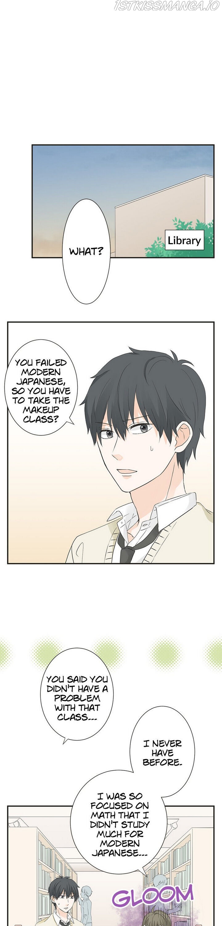A Mismatched Complicated Love chapter 67 page 1