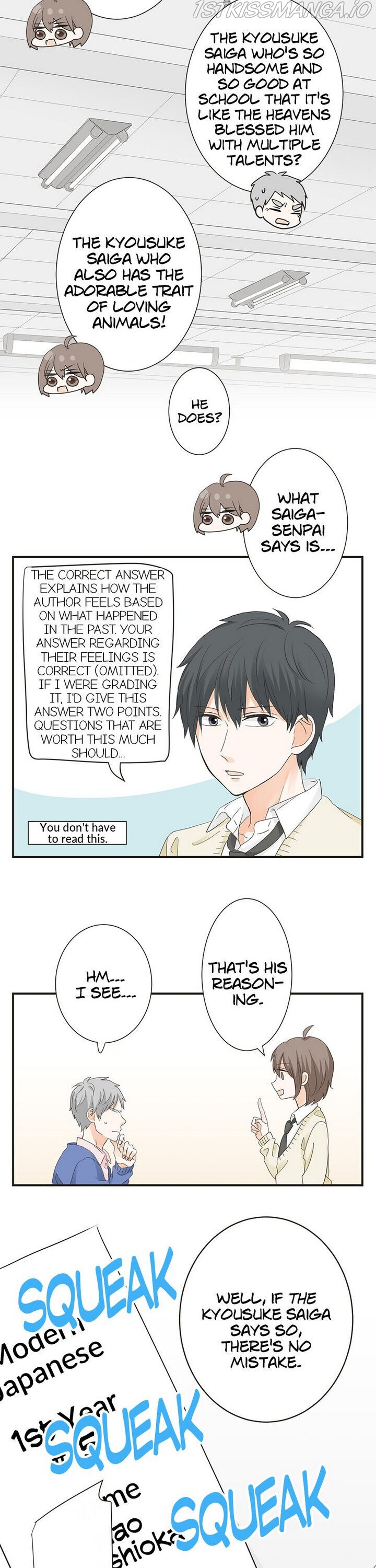 A Mismatched Complicated Love chapter 67 page 8