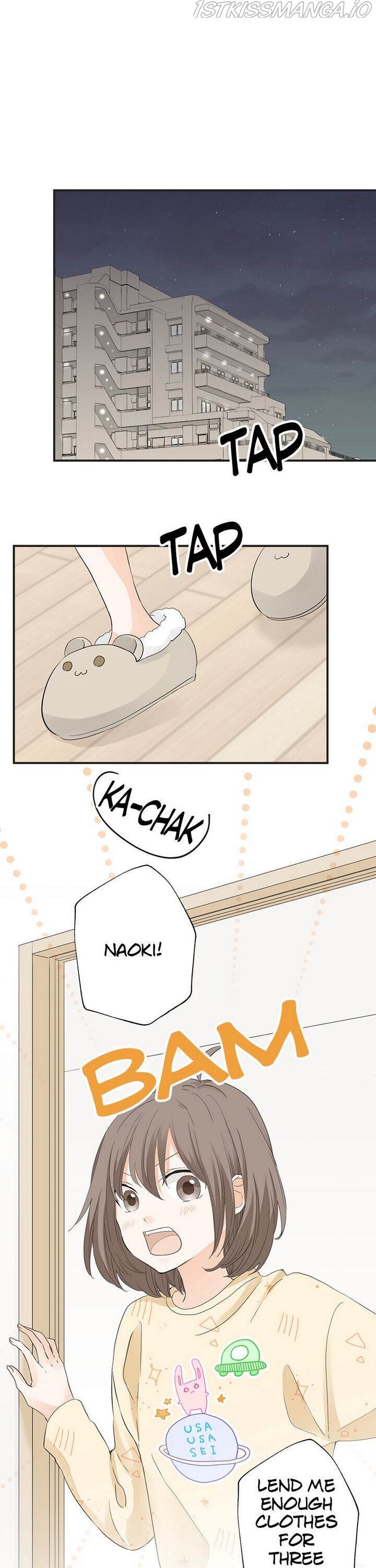 A Mismatched Complicated Love chapter 68 page 1