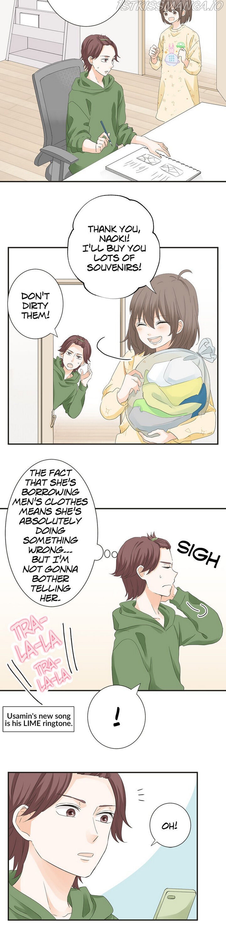 A Mismatched Complicated Love chapter 68 page 3