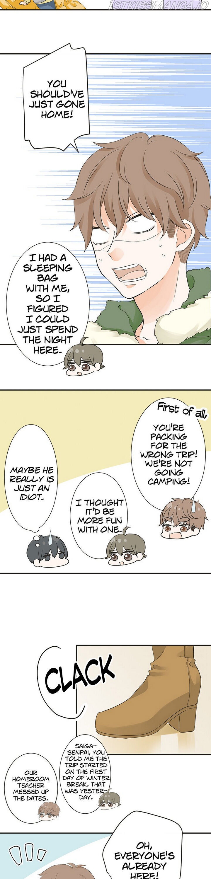 A Mismatched Complicated Love chapter 68 page 14