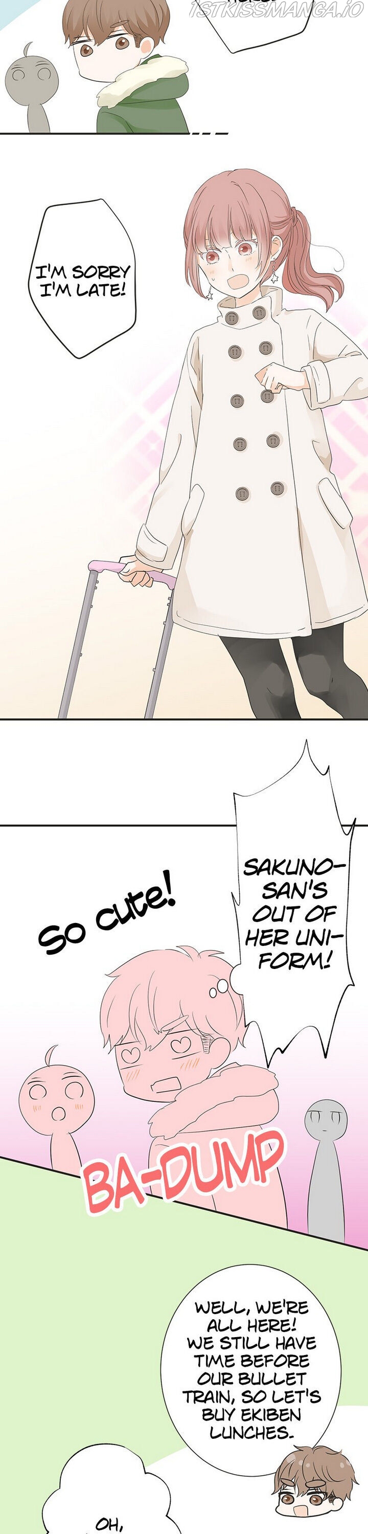 A Mismatched Complicated Love chapter 68 page 15