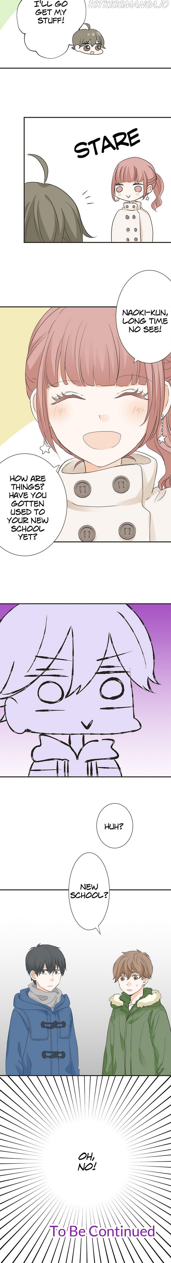 A Mismatched Complicated Love chapter 68 page 16