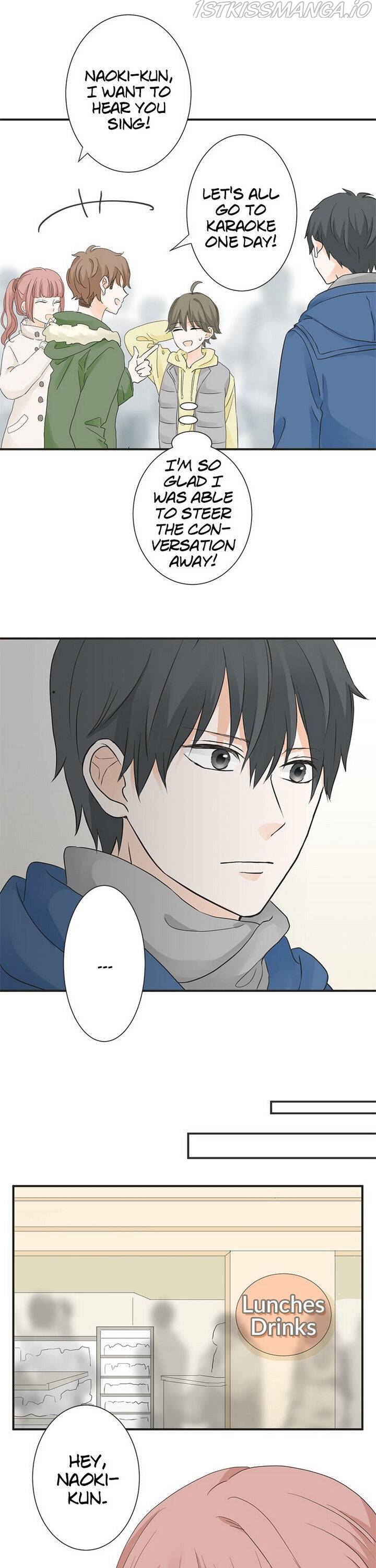 A Mismatched Complicated Love chapter 69 page 6