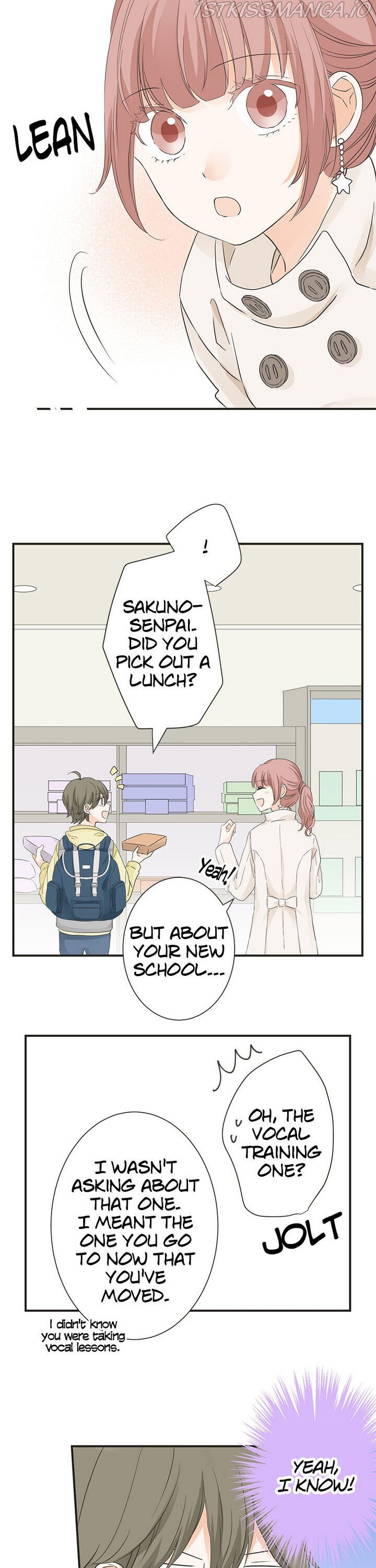 A Mismatched Complicated Love chapter 69 page 7