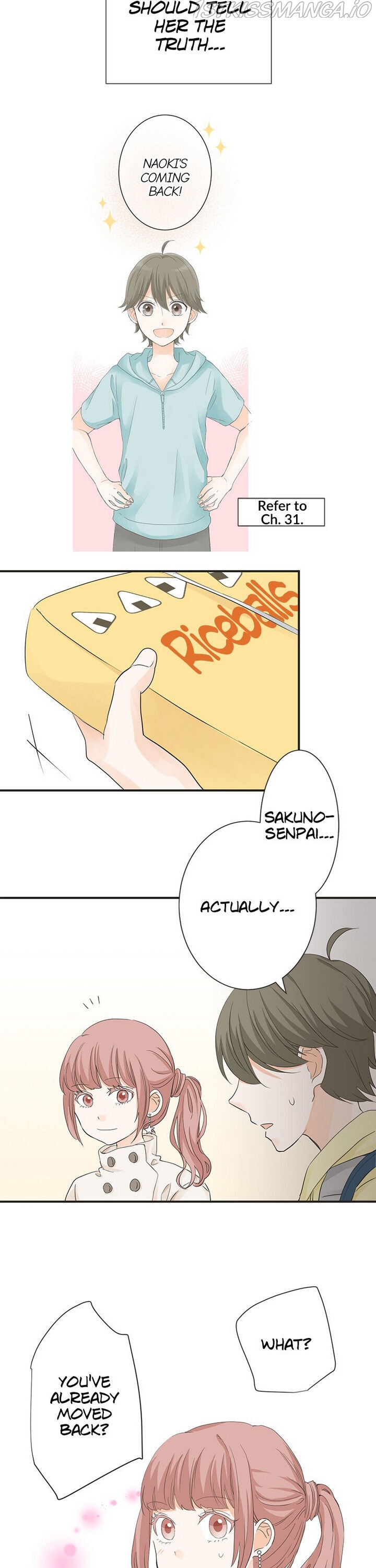A Mismatched Complicated Love chapter 69 page 9