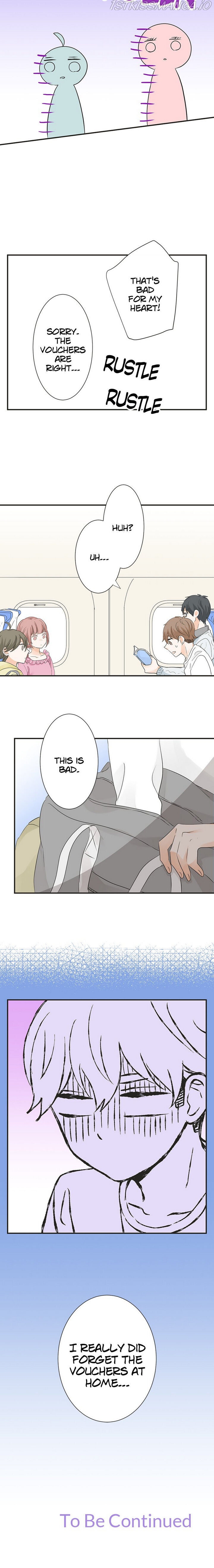 A Mismatched Complicated Love chapter 69 page 16