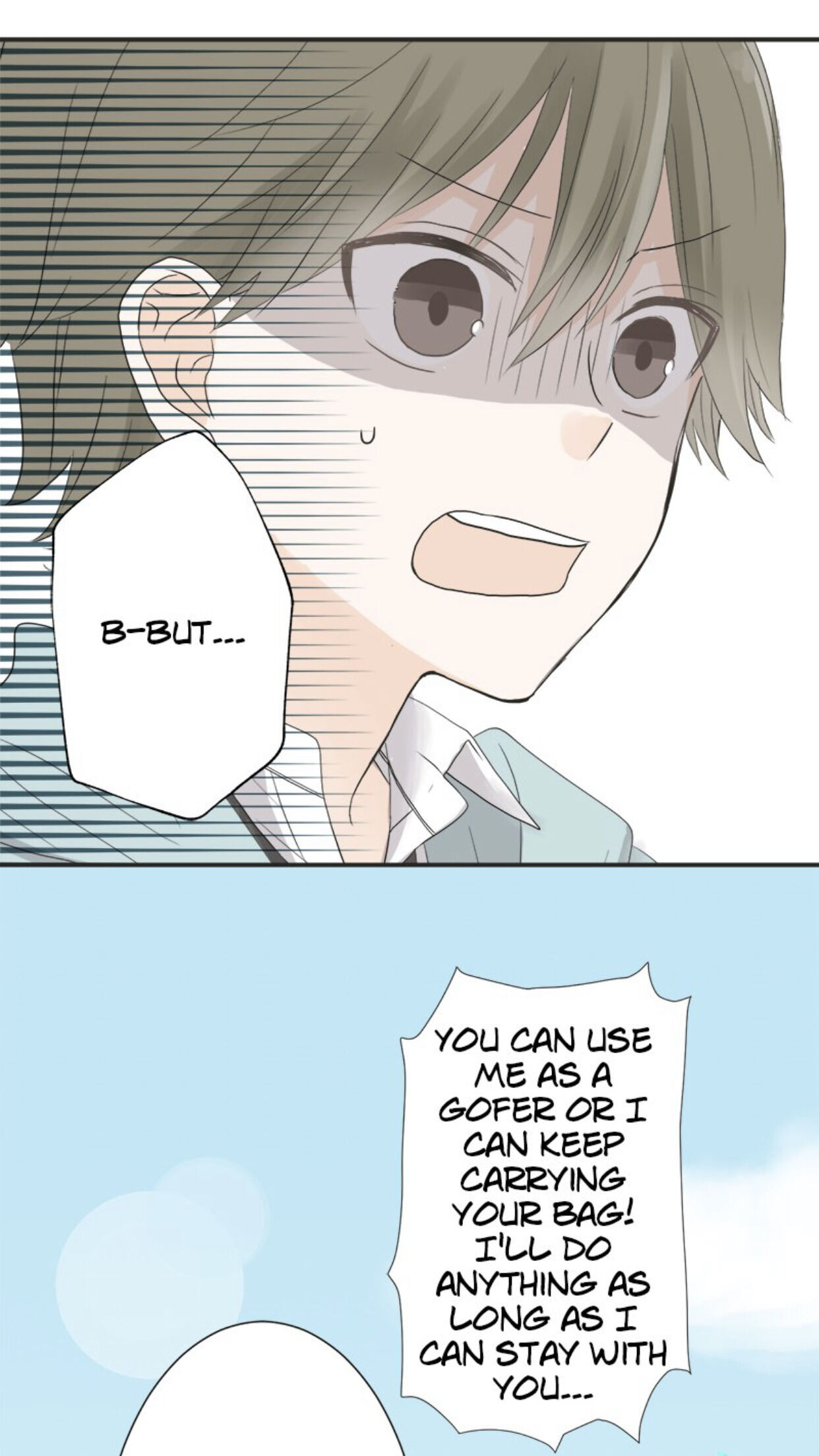 A Mismatched Complicated Love chapter 7 page 2