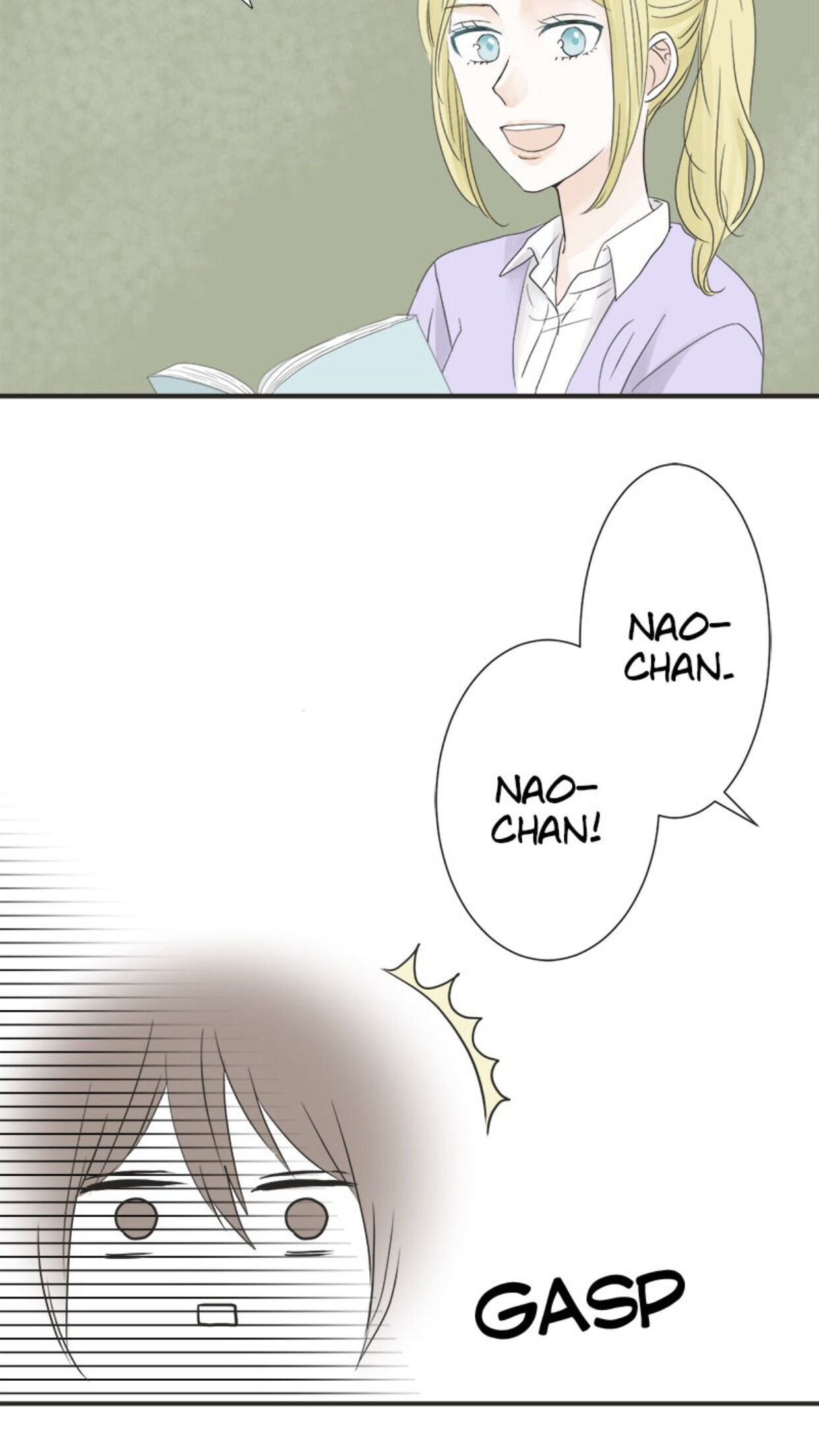 A Mismatched Complicated Love chapter 7 page 17