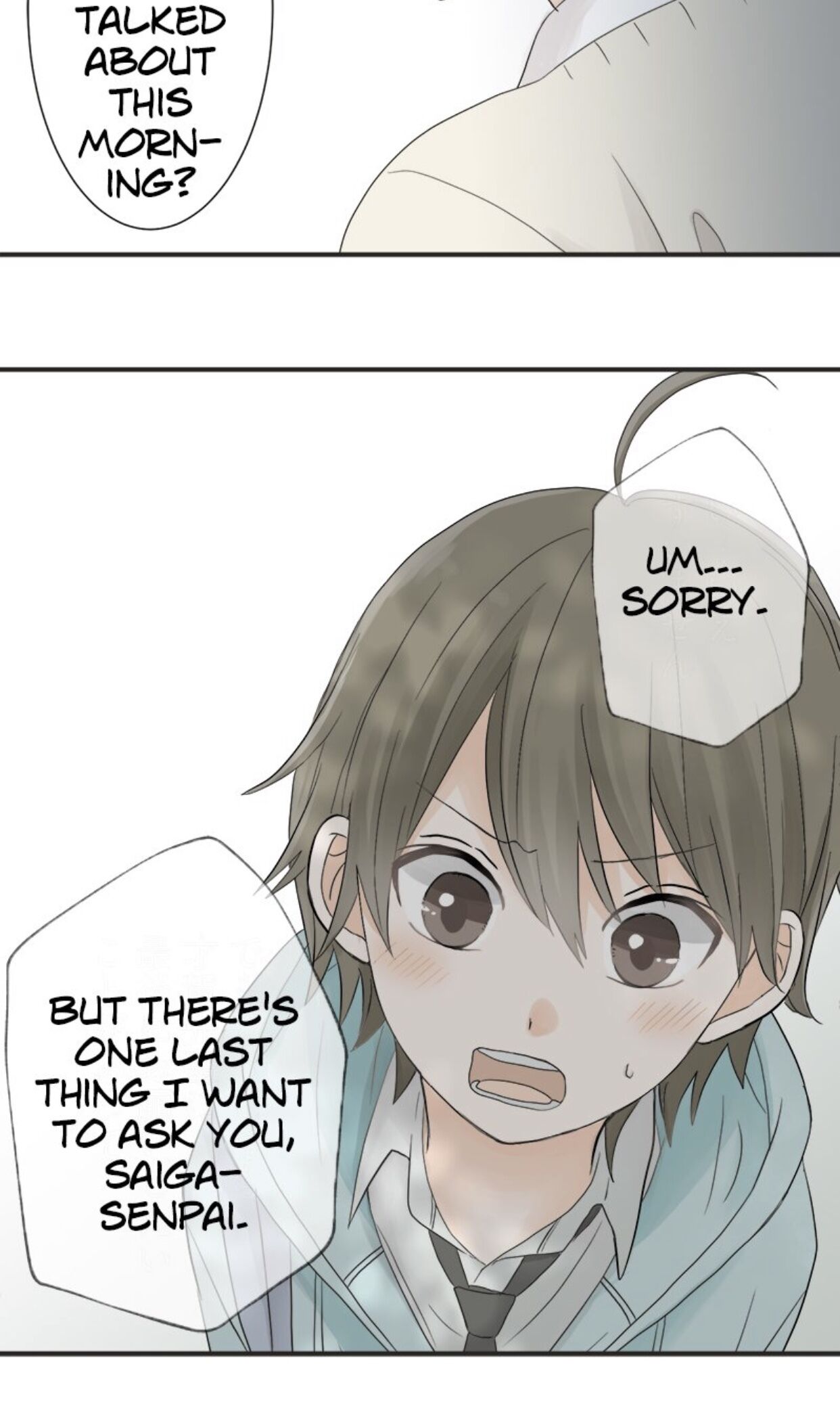A Mismatched Complicated Love chapter 7 page 31