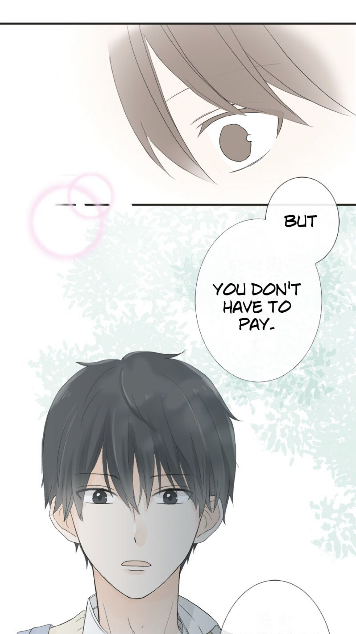A Mismatched Complicated Love chapter 7 page 40