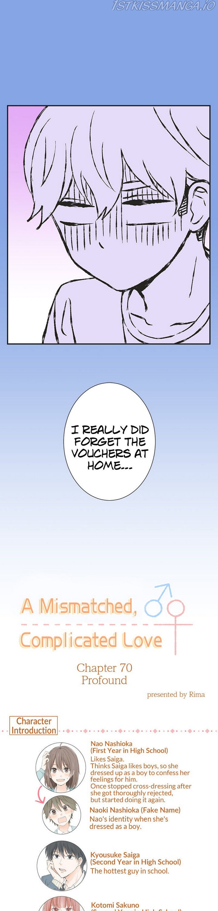 A Mismatched Complicated Love chapter 70 page 1